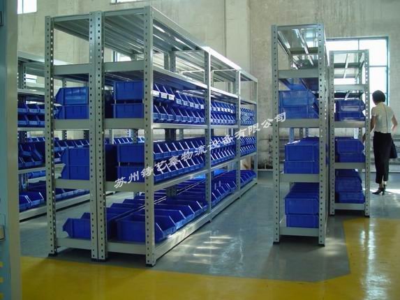 Medium-sized shelves