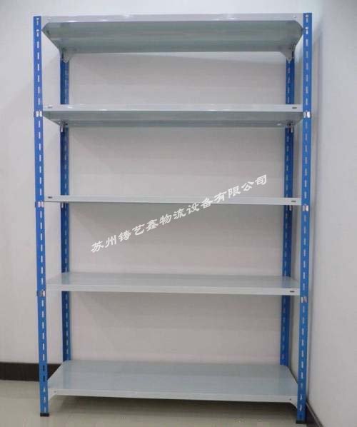 Shelving