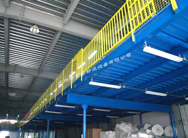 Steel platform