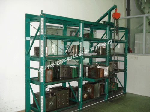 Die shelf