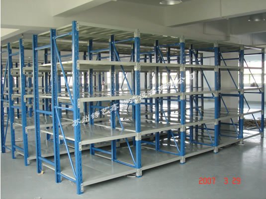 Medium-sized shelf