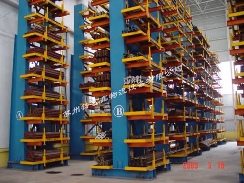 Cantilever shelf
