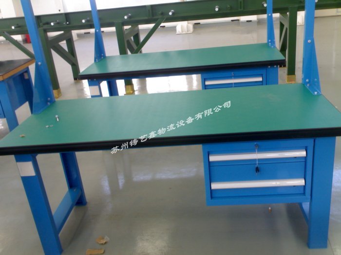 Workbench