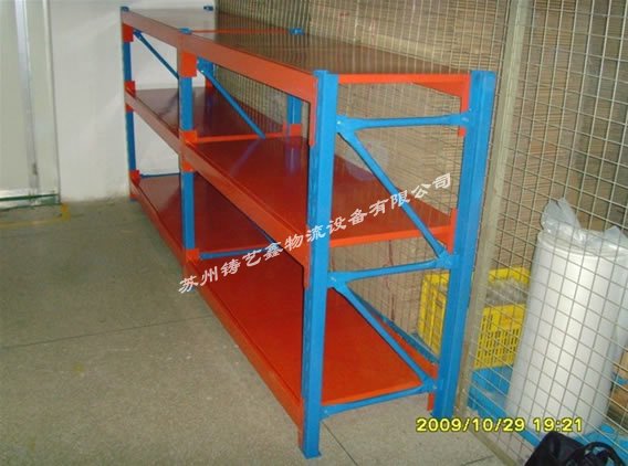 Medium-sized shelves