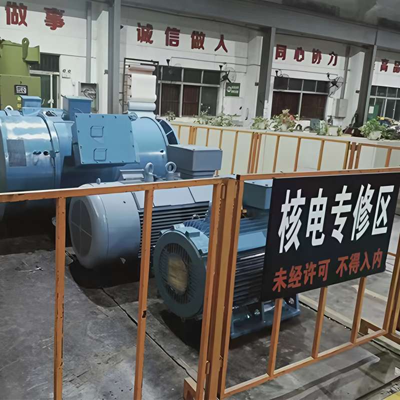 核電維修區(qū)