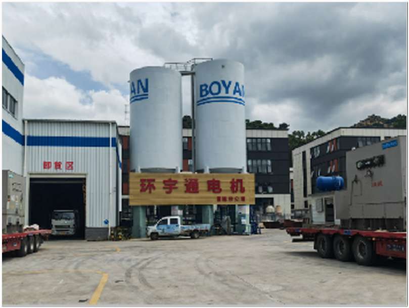 岳陽紙業(yè)2臺12500KW同步電機(jī)大修